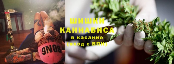 спайс Михайловка