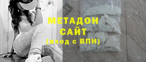 ГАЛЛЮЦИНОГЕННЫЕ ГРИБЫ Михайлов