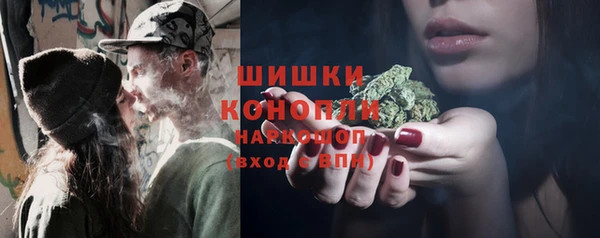спайс Михайловка