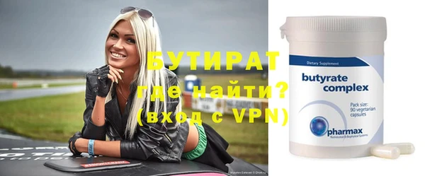 ГАЛЛЮЦИНОГЕННЫЕ ГРИБЫ Михайлов