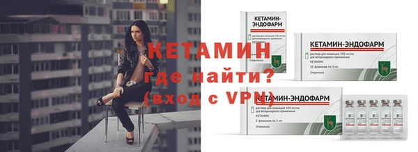 спайс Михайловка