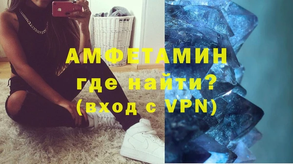 СК Медвежьегорск