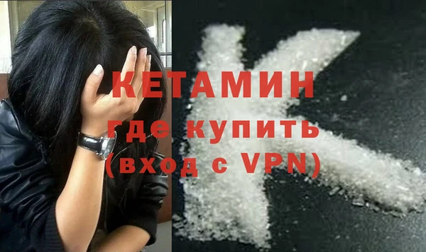 ГАЛЛЮЦИНОГЕННЫЕ ГРИБЫ Михайлов