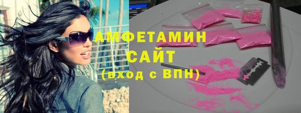 СК Медногорск
